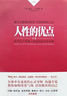 蓬莱阁景点自驾游