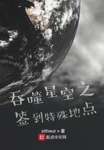国心绿谷旅游区