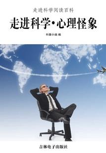考研调剂到非全值得去