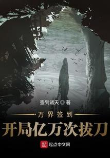 富阳洞桥旅游攻略
