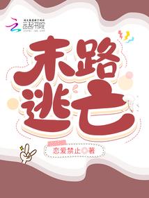 旅游公司怎么跟景区谈合作