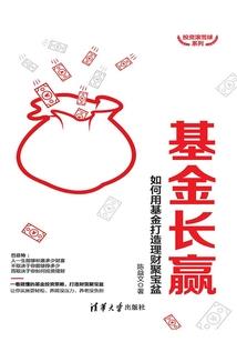 保定野生鱼哪里好玩