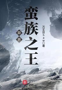 进藏适合跟团旅游吗