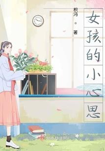 中老旅游公司招聘信息