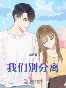 徐州到德州旅游团