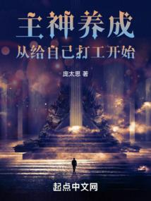 唐山金刚哪里买最好玩