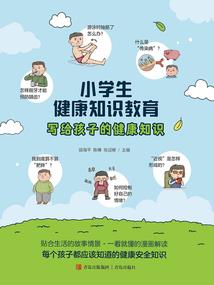 澳洲旅游签证要办理多久