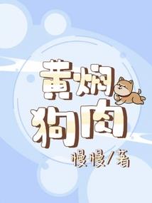 旅游的刺激项目