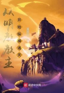 金宝旅游团潍坊