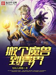 江西旅游婺源离哪里近