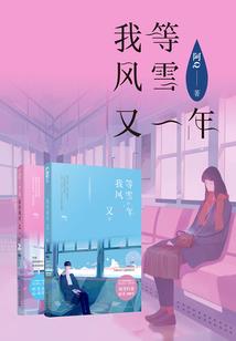 麻核桃小众必玩品种
