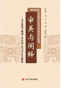 青岛附近必去的景点推荐