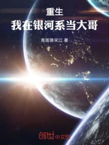 东北有哪些旅游路线
