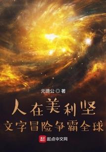 全新旅游公司有哪些公司
