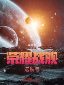 上海经贸旅游学校靠谱吗