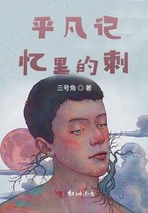 高考旅游攻略
