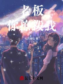 去加拿大旅游的时间表格