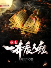 玉屏旅游集团在哪里