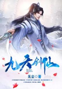 建湖春天必去景点介绍
