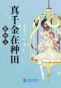 清镇旅游项目关停