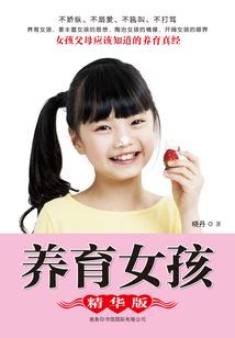 泸州合江景点旅游地图