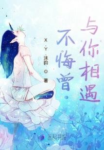 泰国当地旅游5天报价