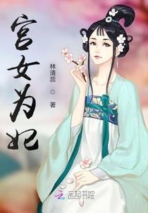 旅游项目票务计划书
