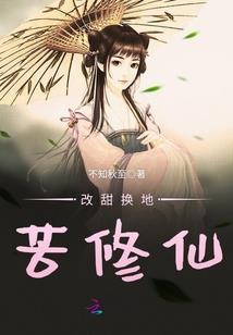 暑假带去哪里旅游好玩