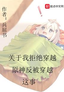 恩施索非亚石林旅游区