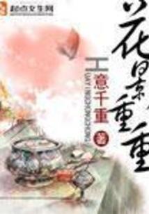云南旅游团ynlytuan