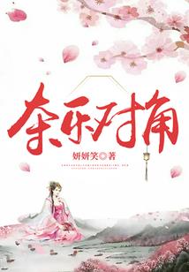 双辽旅游度假区规划图