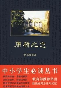 大星山炮台值得去吗