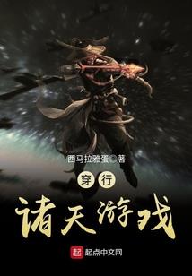 济宁情侣去哪里旅游合适
