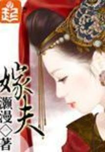 蔚县旅游攻略十六天