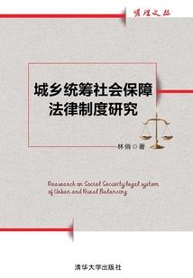 日照旅游地图卡通版