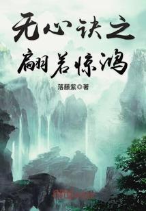 醴陵周边春节哪里好玩