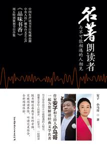 南京5天旅游攻略