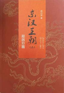 厦门旅游幸福路线地图
