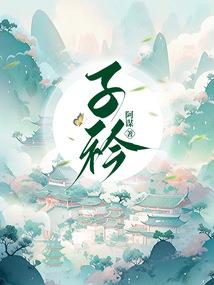 都匀斗篷山景区值得去吗