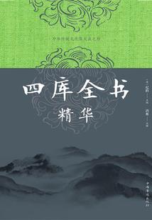 广宁旅游必备美食攻略