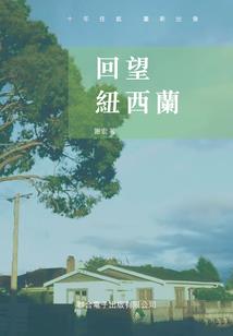 武汉过生日必去的地方