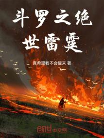 在校生申请日本旅游签证