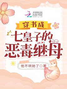 旅游度假情况说明书范文