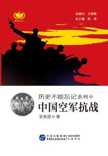 重庆美食三天旅游路线