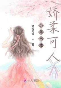 桂林旅游学院张琼简历