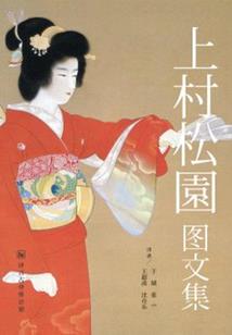 连平哪里好玩好吃