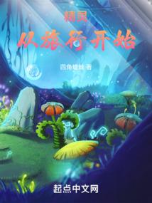 海南温泉度假旅游攻略图
