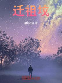 石棉自驾攻略旅游路线