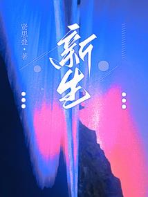 武汉施恩旅游景点