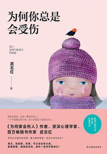 翻译旅游路线规划